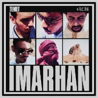 #3 - Imarhan - Temet Imarhan - Temet