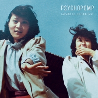 #3 - Japanese Breakfast - Psychopomp Japanese Breakfast - Psychopomp