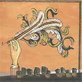 #2 - Arcade Fire - Funeral Arcade Fire - Funeral