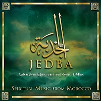 #3 - Abdesselam Damoussi and Nour Eddine - Jedba Abdesselam Damoussi and Nour Eddine - Jedba