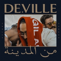 #4 - DE.VILLE - Sables EP DE.VILLE - Sables EP