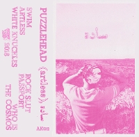 #6 - Puzzlehead - (artless) Puzzlehead - (artless)