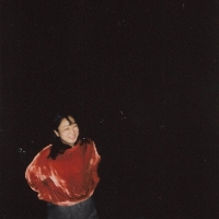 #2 - Yaeji - EP2 Yaeji - EP2